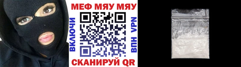Сколько стоит Коломна ГАШИШ  Конопля  МДМА  Галлюциногенные грибы  МЕФ  COCAIN 