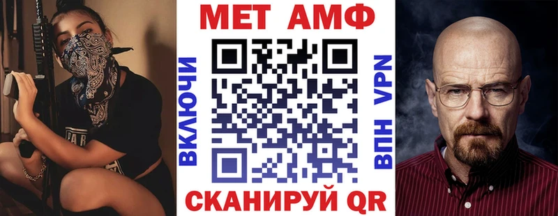даркнет сайт  Коломна  OMG сайт  Амфетамин Розовый 