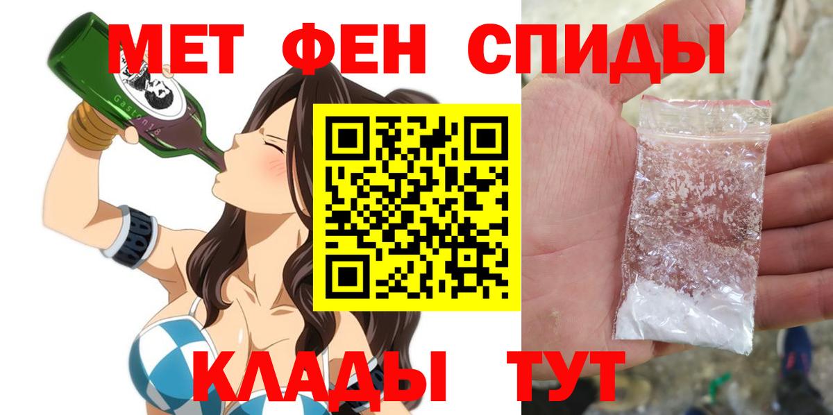 АМФ 97% Коломна