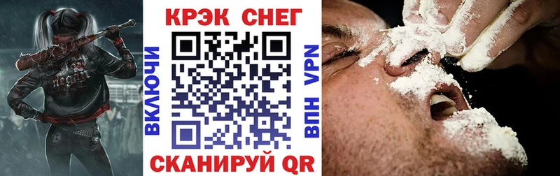 COCAIN 98%  Коломна 