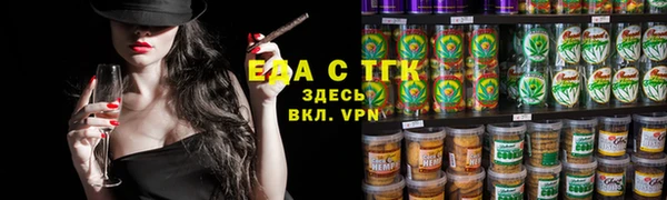 кокаин колумбия Богданович