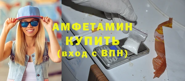 кокаин колумбия Богданович