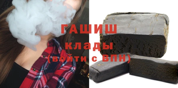 стаф Аркадак