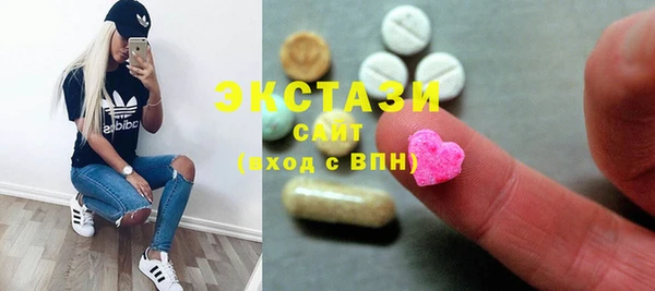 ешки Богородск