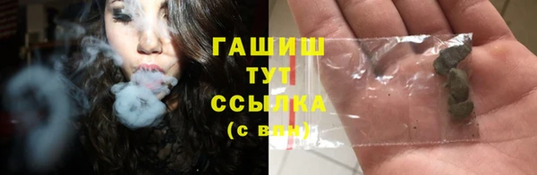 ешки Богородск