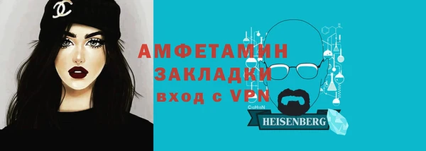 кокаин колумбия Богданович