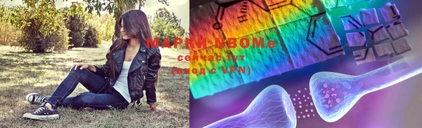 кокаин колумбия Богданович