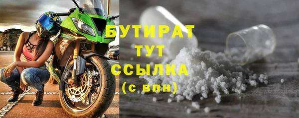 кокаин колумбия Богданович