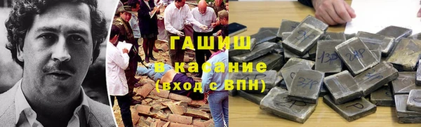 кокаин перу Богородицк