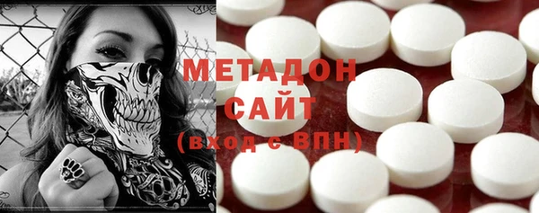 стаф Аркадак