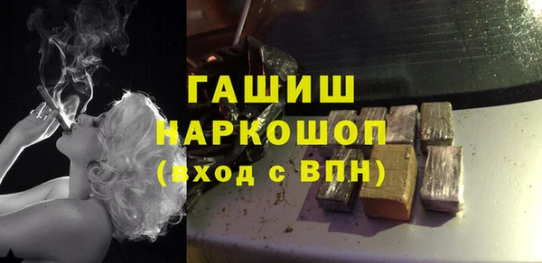 ешки Богородск