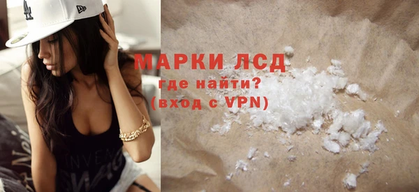 кокаин колумбия Богданович