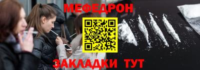 кокс Краснодар
