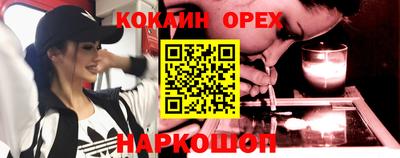 мет Краснознаменск