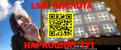 мет Краснознаменск