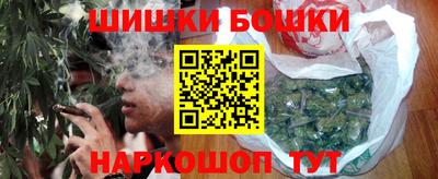 кокс Краснодар