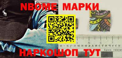 кокс Краснодар