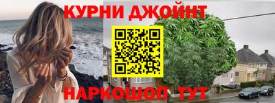 кокс Краснодар