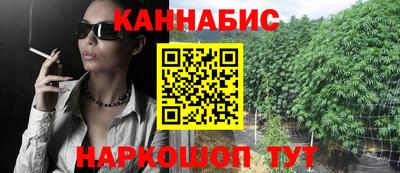 кокс Краснодар