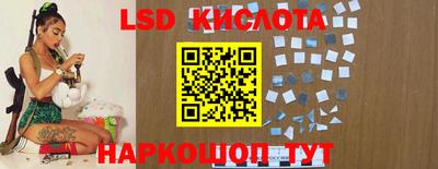 кокс Краснодар