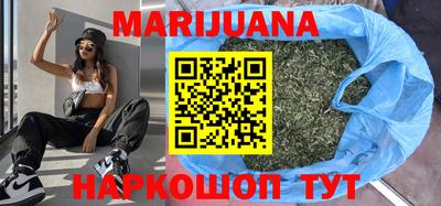 мет Краснознаменск
