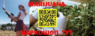 мет Краснознаменск