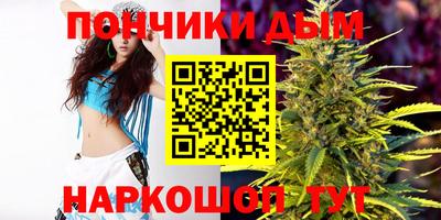 кокс Краснодар