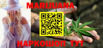 кокс Краснодар