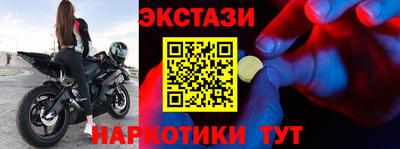 кокс Краснодар