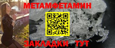 кокс Краснодар
