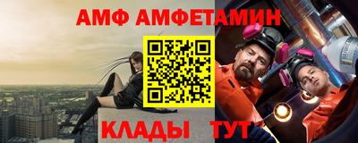 кокс Краснодар