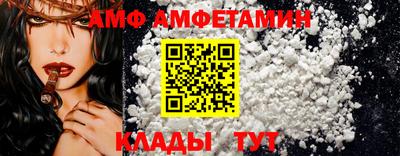 мет Краснознаменск