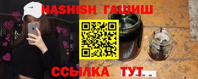 кокс Краснодар