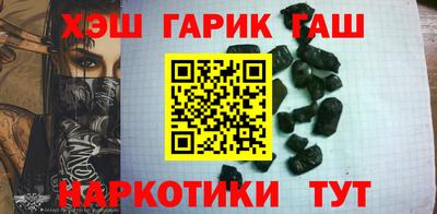 кокс Краснодар