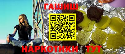кокс Краснодар