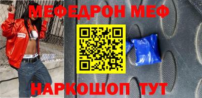 кокс Краснодар