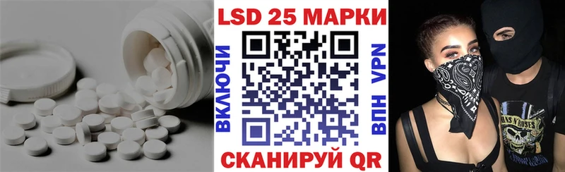 гидра маркетплейс  Коломна  ЛСД экстази кислота  купить  