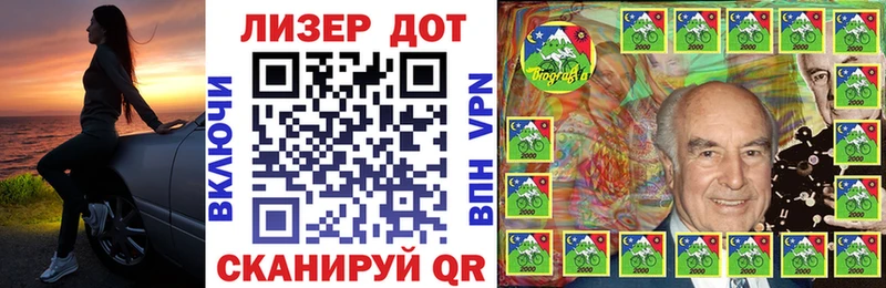 MEGA ONION  Коломна  Марки N-bome 1,8мг  где найти наркотики 