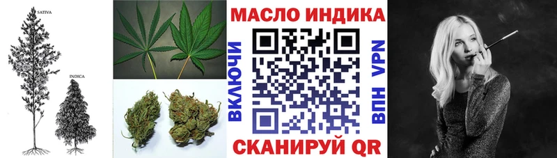 hydra сайт  купить   Коломна  ТГК THC oil 